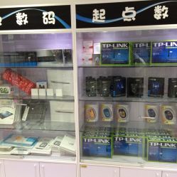 起點數碼 海門市數碼產品購物指南與用戶評價